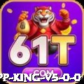 699h App King v5.0.0