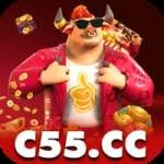 c55 Game Deluxe v1.2.7