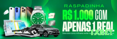 166br Bonus Master v2.6.1 Screenshot 3 - 1xbet 🧾💰 Em apostas esportivas, diversifique com cuidado e nunca coloque toda a banca em um único jogo. ⚠️