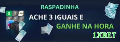 1865bet Game Turbo v5.3.1 Screenshot 3 - 1xbet 🃏📈 Thin value bet river: bet small com second pair vs range wide — extraia valor que ninguém vê! 🧠🤑