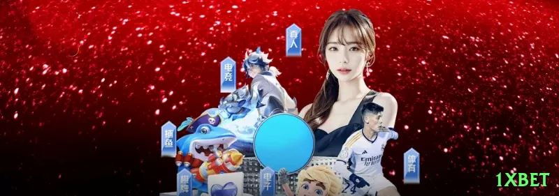 45d Gaming Mega v1.4.5 Screenshot 1