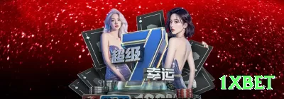 br336 Gold - bônus diário Screenshot 1 - 1xbet ⚽📈 Surebets (arbitragem): encontre odds diferentes em casas — lucro garantido sem risco, use calculadora! 🔒💰