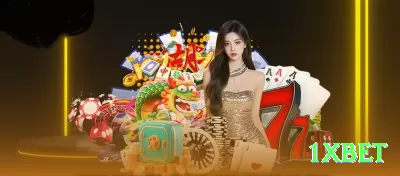 br88 Bonus Premium v5.7.1 Screenshot 1 - 1xbet ✈️⚡ Aviator App 15x chase parcial: download + bônus — cash out metade e upside ilimitado no seu telefone! 🌟🔥