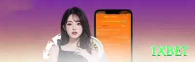 ddbet - Gaming Mega Screenshot 3 - 1xbet ✈️⚡ Aviator App martingale light: download + crédito extra — dobre suave e cash out 4x para recuperação explosiva! 💸🤑