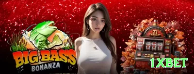 eeeejogo Money Royal v3.2.3 Screenshot 2 - 1xbet 🔴⚫ A roleta oferece várias opções de aposta; prefira apostas simples e controle bem seu bankroll para jogar com responsabilidade. 💵