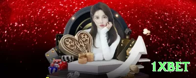 fato777 Game Max v3.2.5 Screenshot 1 - 1xbet 🃏🔥 Value shove com top pair good kicker: shove all-in contra range calling wide! 💪🏆