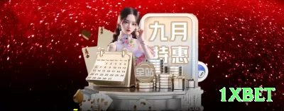 ff880 - Turbo v4.6.5 Screenshot 4 - 1xbet 🎲🔥 Crash games multiplier hunter: cash out em 4x-6x após sequência baixa — um bom round paga 10x+ stake em segundos! 📈💸