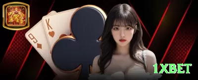 pg98 - Casino Master Screenshot 2 - 1xbet 🧠🃏 No poker online, disciplina é essencial; jogue com paciência, faça pausas e pare imediatamente se estiver no tilt. 😮‍💨