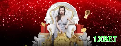 sbuwin Bonus VIP v1.2.6 Screenshot 1 - 1xbet 🃏🔥 Poker App semi-bluff flush: baixe e ganhe tickets — check-raise draws e maximize equity no seu telefone! 💪🤑